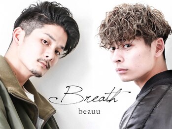 ブレスボー コウベ(Breath beauu)の写真/メンズヘアのSpecialist『佳偉斗』があなたに最高に似合うStyle、一緒にみつけます！三宮/元町/神戸