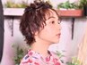 【ヘアセット】平日10時まで or 土日祝終日/￥2900／新宿ヘアセット