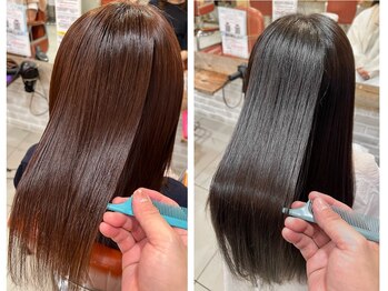 Neolive copain　鶴見店