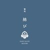 結び(musubi)のお店ロゴ