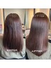 【学生限定クーポン】クインヘアーオリジナル縮毛矯正￥25,300→￥19,000