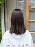 【人気No1】 Uni.カット＋カラー＋極上ジェミールサロントリートメント