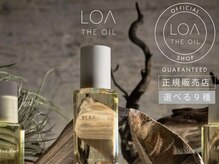 ランデブー ルノン(Rendez Vouslunon)の雰囲気（最新商品取扱!!ご自宅でのスタイリングもアドバイス致します。）