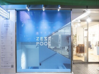 ゼストプール(ZEST POOL)の写真