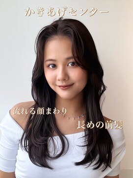 アマトウキョウスマートサロン(AMA TOKYO×Smart Salon) 韓国ヘア　2wayバング  レイヤーカット くびれヘア  顔周り