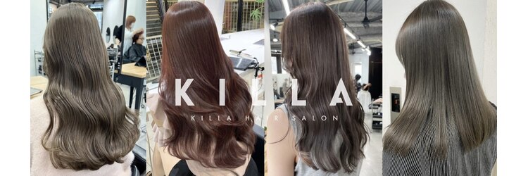 キラ 静岡(KILLA)のサロンヘッダー