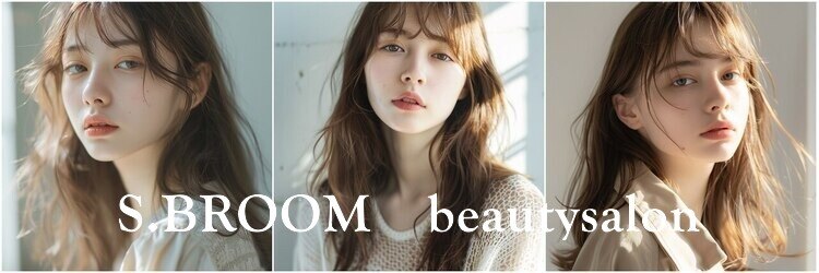 エスドットブルーム 梅田店(S.BROOM)のサロンヘッダー