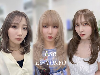 アイセ(I.se Eir TOKYO)の写真