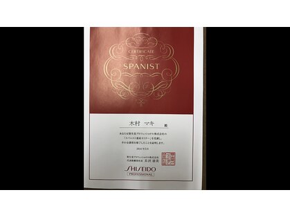 へアーサロンイースト(Hair salon EAST)の写真