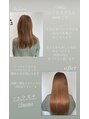 ヘアーデザインルアナ(Hair design Luana.) エクステ馴染ませるの得意ですよ!悩んでる方はぜひ!