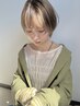 【敏感肌の方に!】オーガニック艶カラー+ヘッドスパ+TR 14300円→11000円