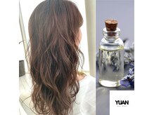 ユアン 自由が丘(YUAN)の雰囲気（少数精鋭サロンで熟練のスタイリストが仕上げまで担当します）