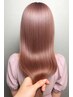 【160%補修ナノスチ-ム付】最高峰5stepTOKIOトリ-トメントリミテッド ￥5,000