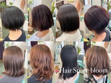 ヘアースペース ブルーム(Hair Space bloom)