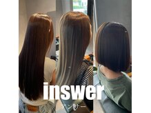 アンサー 上野(inswer)