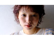 エン(en,)