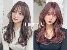 ヘッツ 仙台駅前店(HETTU)