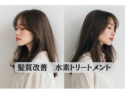 カフーヘアー 本店(Cafu hair)の写真