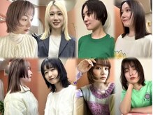 ウェルク(welc)の雰囲気（髪も心もリラックスしてみませんか。顔周り/顔周りレイヤー）