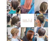 ヘアーサロン アイディ(HAIR SALON Id)