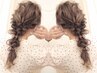 【特別な日を彩る♪】褒められヘアアレンジ　