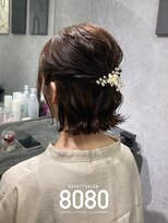 はればれ 桜木町 関内(8080)&nbsp;ねじりハーフアップ