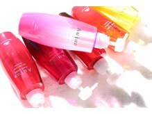 ☆Aujuaトリートメント☆充実のヘアケア製品