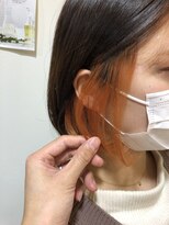 ニューヨークニューヨーク 大久保店(NYNY)&nbsp;透明感インナーカラー×オレンジベージュ