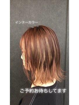 ハコ(ha co) ロブ　インナー