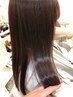 【髪質改善♪】まとまるカット＋縮毛矯正￥25,300