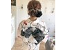 夏限定【浴衣に合うヘアアレンジ】￥3980～
