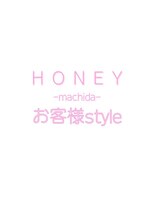 ハニー 町田(HONEY)&nbsp;HONEY町田お客様リアルスタイル
