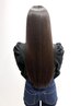 【小澤限定】ご新規様　カット＋髪質改善トリートメント　20％OFF　クーポン