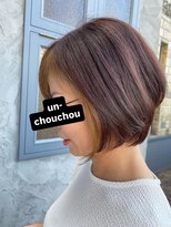 クララデアンシュシュ(Kurara de UN CHOU CHOU)&nbsp;ベージュ×ピンクブラウンのフェイスフレーミング