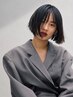 ★【学割U24】カット＋保湿トリートメント　8250円→6050円