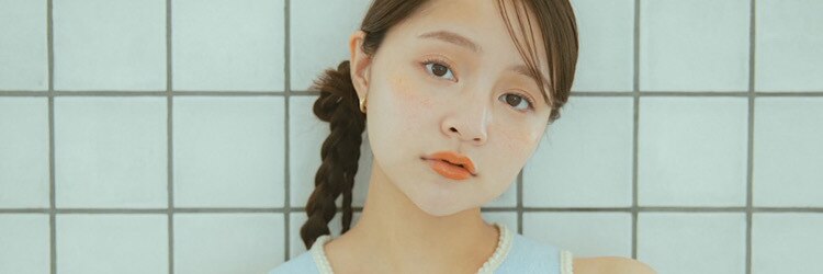 アスター(astar)のサロンヘッダー