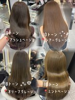 ラルム 新宿(LARME SHINJUKU)&nbsp;8～10トーン/赤みなしカラー/人気まとめ♪【Kaya】