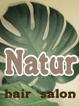 Natur 【ナチュラ】