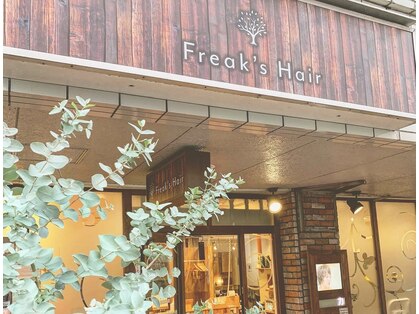 フリークスヘアー 春日部本店(Freak's Hair)の写真