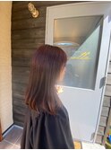 ピンクブラウン&ストレート