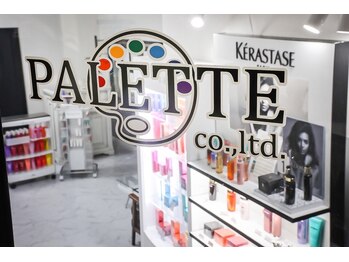 髪質改善オージュア認定サロン　PALETTE