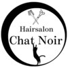 シャノワール(Chat Noir)のお店ロゴ