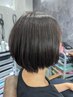 【パパ・ママ世代限定】カット＋髪質改善＋カラー＋トリートメント