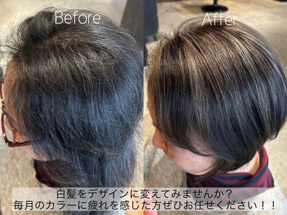 クラン バイ ナチュラル(clan by Natural)の写真