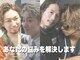 スキル(SKILL)の写真