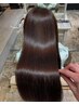 【髪質改善ストレートで艶髪へ】縮毛矯正+cut ¥20000