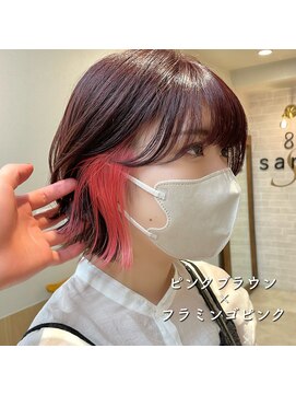 サンド 池袋(sand) ボブ