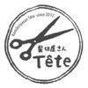 髪切屋さん テテ(Tete)のお店ロゴ