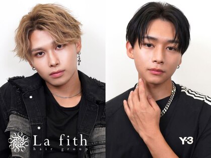 ラフィス ヘアー センス 広島袋町店(La fith hair SEnSE)の写真