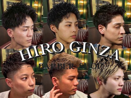 ヒロギンザ 難波店(HIRO GINZA)の写真